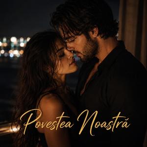 Povestea Noastră