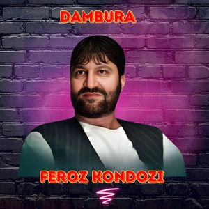 Dambura