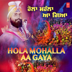 Sangtaan Anandpur Chaliyan (From "Sangtaan Anandpur Chaliyaan")