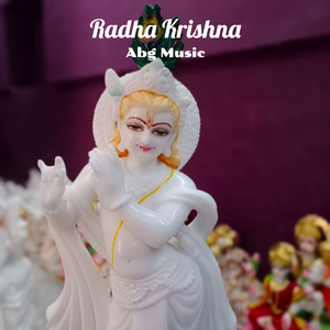 Radha Krishna