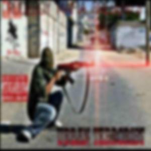 No Advice (feat. RudeBoy Deago, MuzzleGang Tay &)