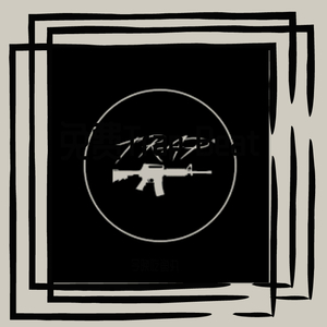 [免费]夏天真热