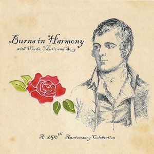 John Anderson, My Jo