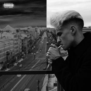 Меланхолия