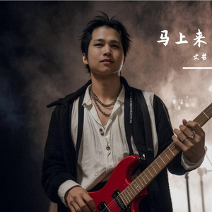 我是家里主人公 伴奏