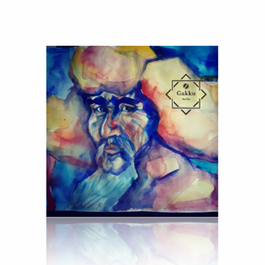 Kertolagau/Кертолғау‘DDr Remix'