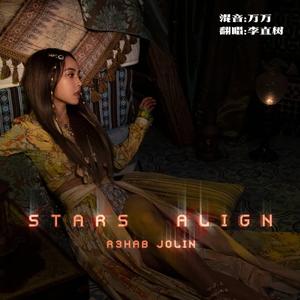 Stars Align（翻自 蔡依林）