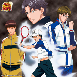 Dreaming on the Radio