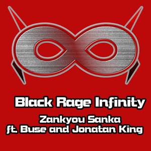 Zankyou Sanka (from "Demon Slayer: Yuuhaku Hen")