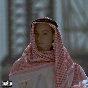 Арабский Мажор