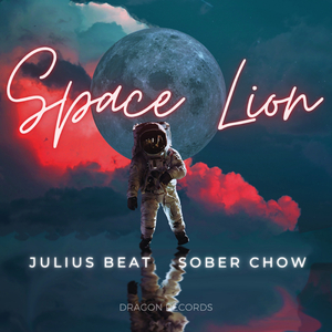 Space Lion (Extended Mix)
