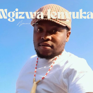 Thongalami (Radio Edit)