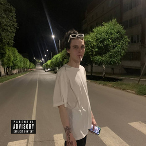 Протеиновый гигант