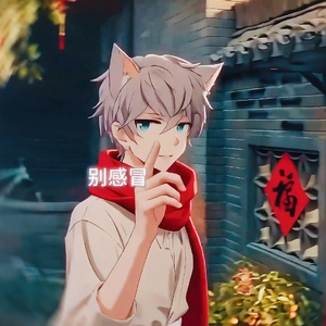 磊哥很忙（feat.磊哥）