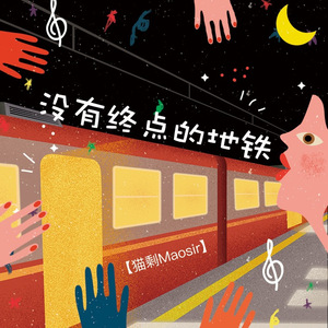 大爷大妈抢塑料瓶