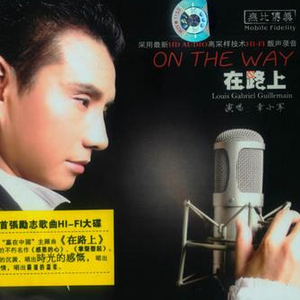 不要认为自己没有用