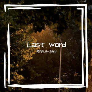 Last Word