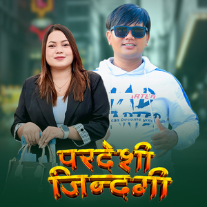 Pardeshi Jindagi