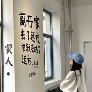 当我唱起这首歌（甜老虎版）