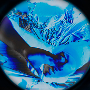 Где бы я не был