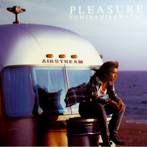 シャレにしちゃって始めよう