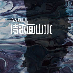 关爱是一种幸福