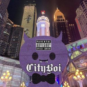 Keith Ape-勒是雾都/蕾丝五毒Trap Freestyle【Prod. By Jay Purp】（CityBo￥ remix）