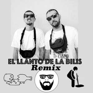 El Llanto de la Bilis (feat. Rouco Son) (Drima Remix)