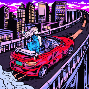 Drive Me (Art. D2ear (디이어))