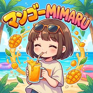 マンゴーMIMARU