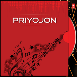 Priyojon