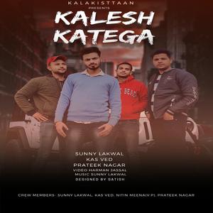 Kalesh Katega