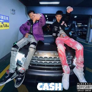 CASH MY POCKET 2.0