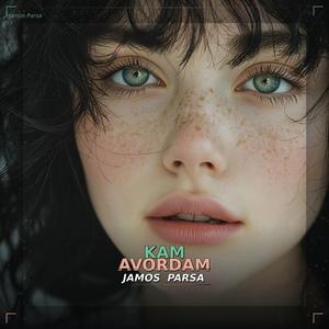 KAM AVORDAM