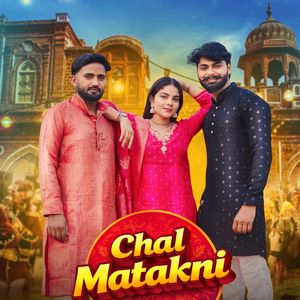 Chal Matakni