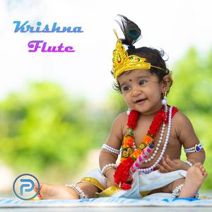 Krishna Flute Blind Artists