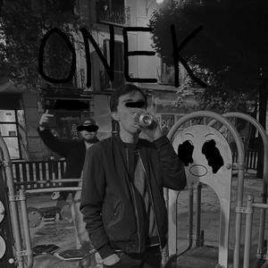 Make Me Lose Control