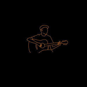 เดินจากไป