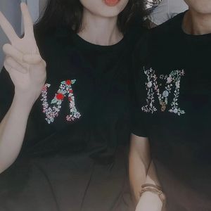 Janem（维哈版）