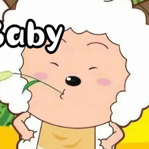 Baby (AI 懒羊羊)