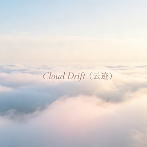 Cloud Drift