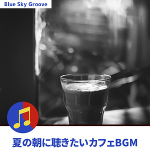 Serene Sunrise Musings