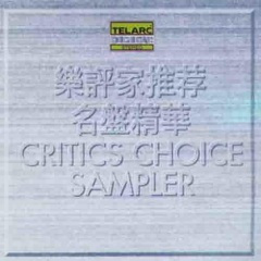 《鲁斯兰与柳德米拉》序曲