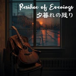 Midnight Cake Shop / 真夜中のケーキ屋