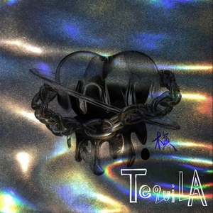 Insomnia but miss you