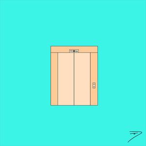 Myrrors In The Elevator