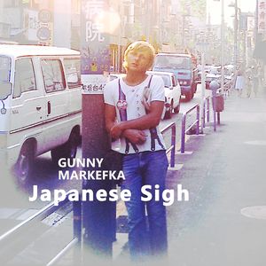 Japanese Sigh (Remix)