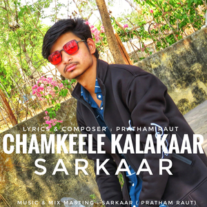Chamkeele Kalakaar