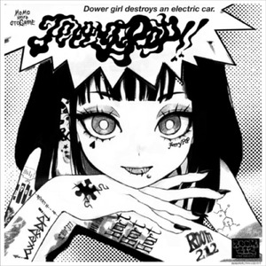 Jerry Pop (feat. MOMOMORE)