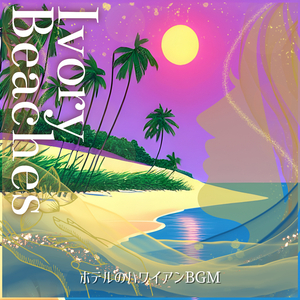 Donuts & Country Roads